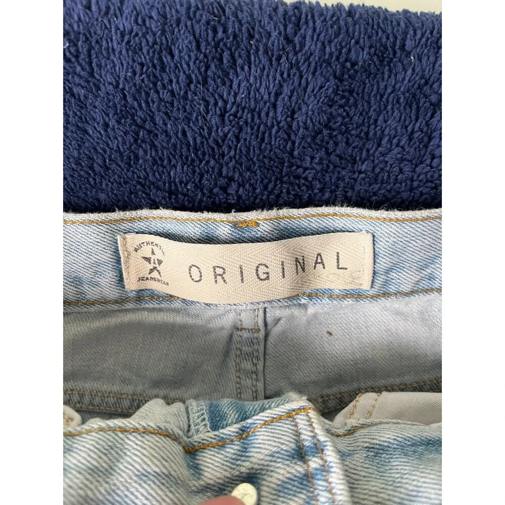 Arizona Jeans Light Wash Denim Regular Fit Blue Brown Men’s Size 32x30 Y2K